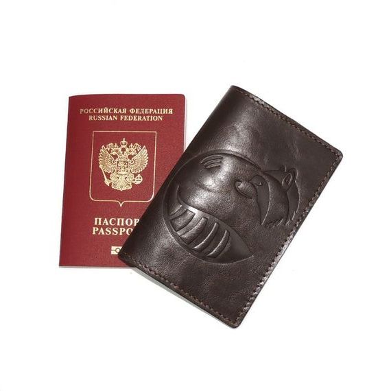 прописка в Лениногорске